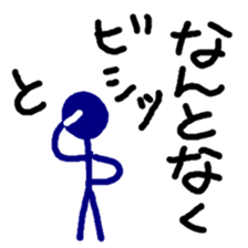 10976760