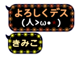 109774682