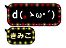 109774690
