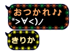 109774767