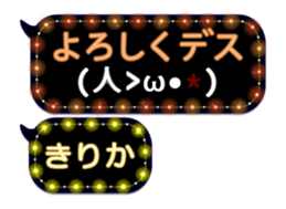 109774770