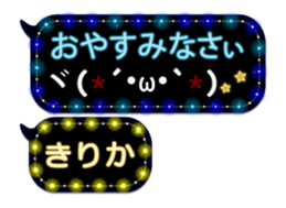 109774780