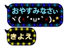 109774804