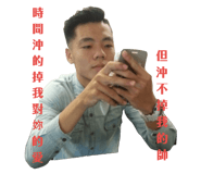 109784318