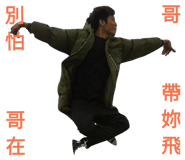 109784320