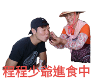 109784321