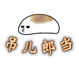 10979009