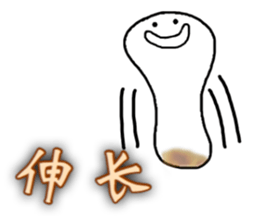 10979010