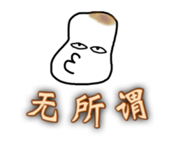 10979012