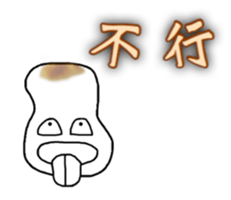 10979018