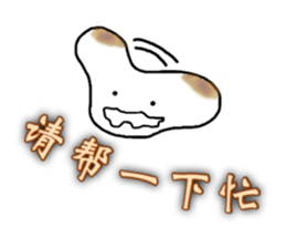 10979022