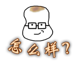 10979024