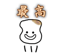 10979029