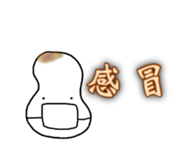 10979035