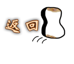 10979040