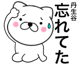 109790552