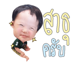 109799020