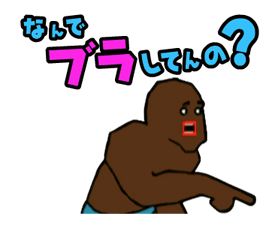 10979934