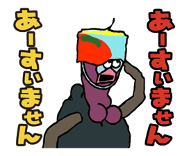 10979943
