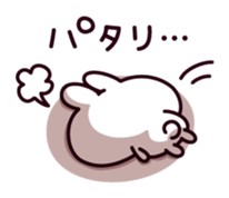 10983313