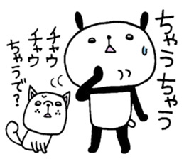 10989552