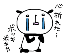 10989578