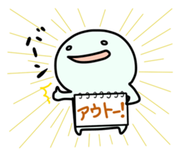 10989709