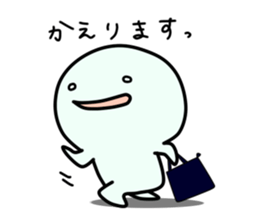 10989719