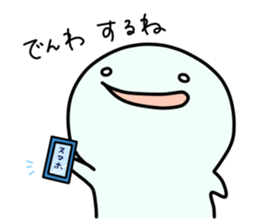 10989736