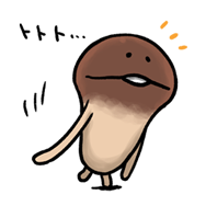 เห็ด Nameko รูปที่ 16