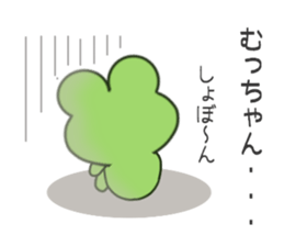 10990002