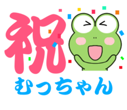 10990006