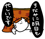 109901774