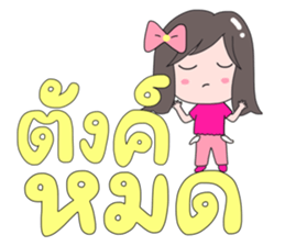 109906387