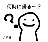 109911399