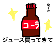 109911402