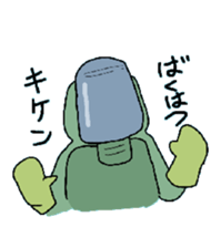 10992555