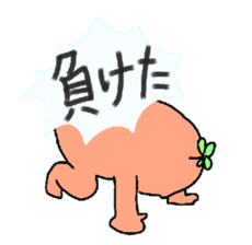10992565