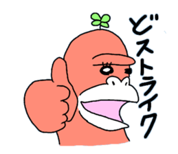 10992572