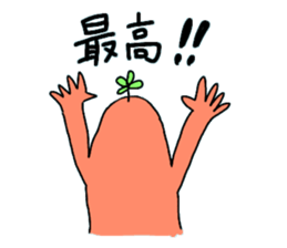 10992575