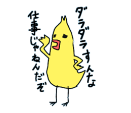 10992578