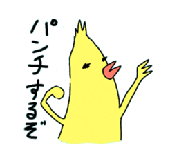 10992582