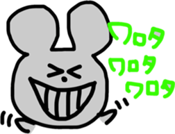 10992991