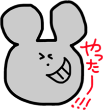 10993017