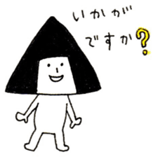 10993424