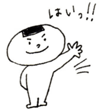 10993425