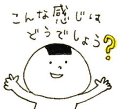 10993429
