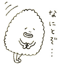 10993430