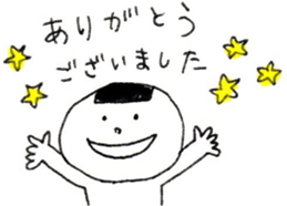 10993433