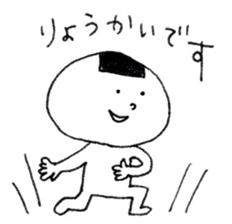 10993441